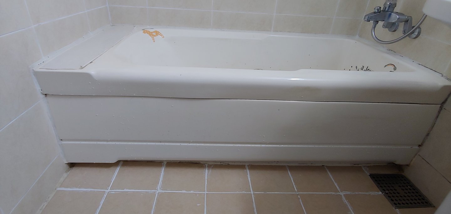 욕조교체 시공 전