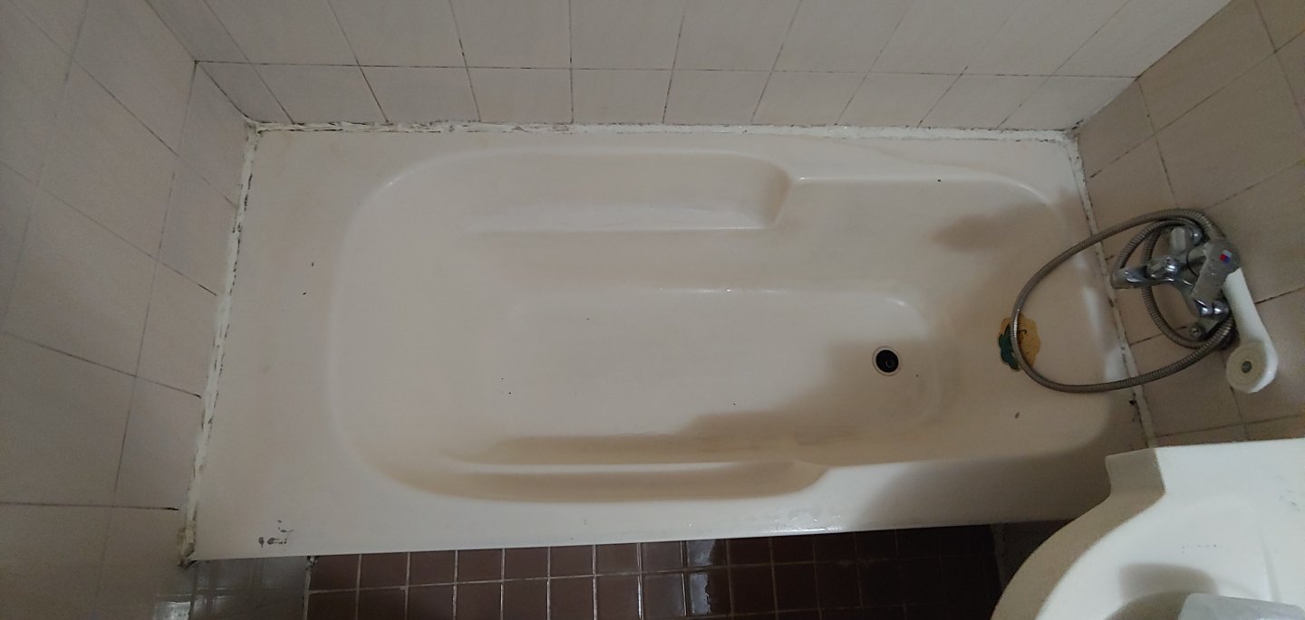 욕조교체 시공 전
