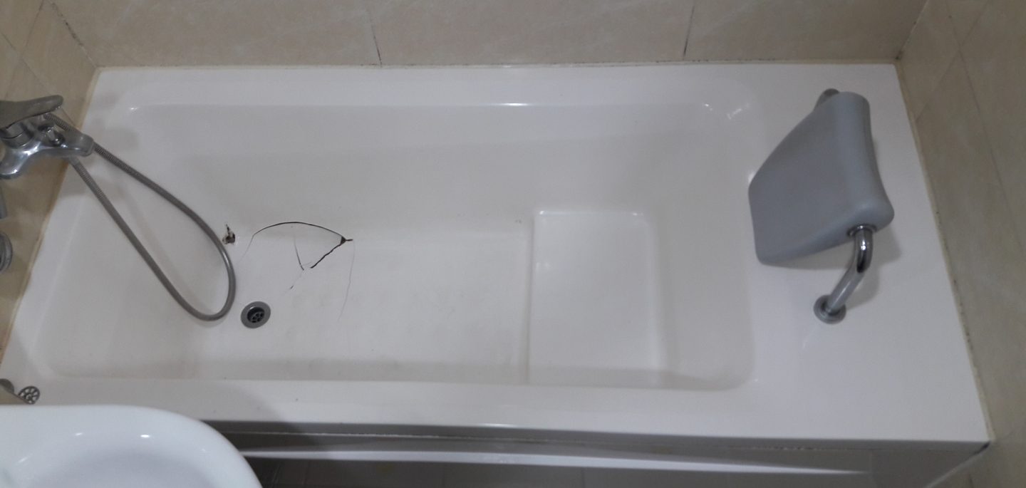 욕조교체 시공 전
